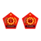 Logo Racana